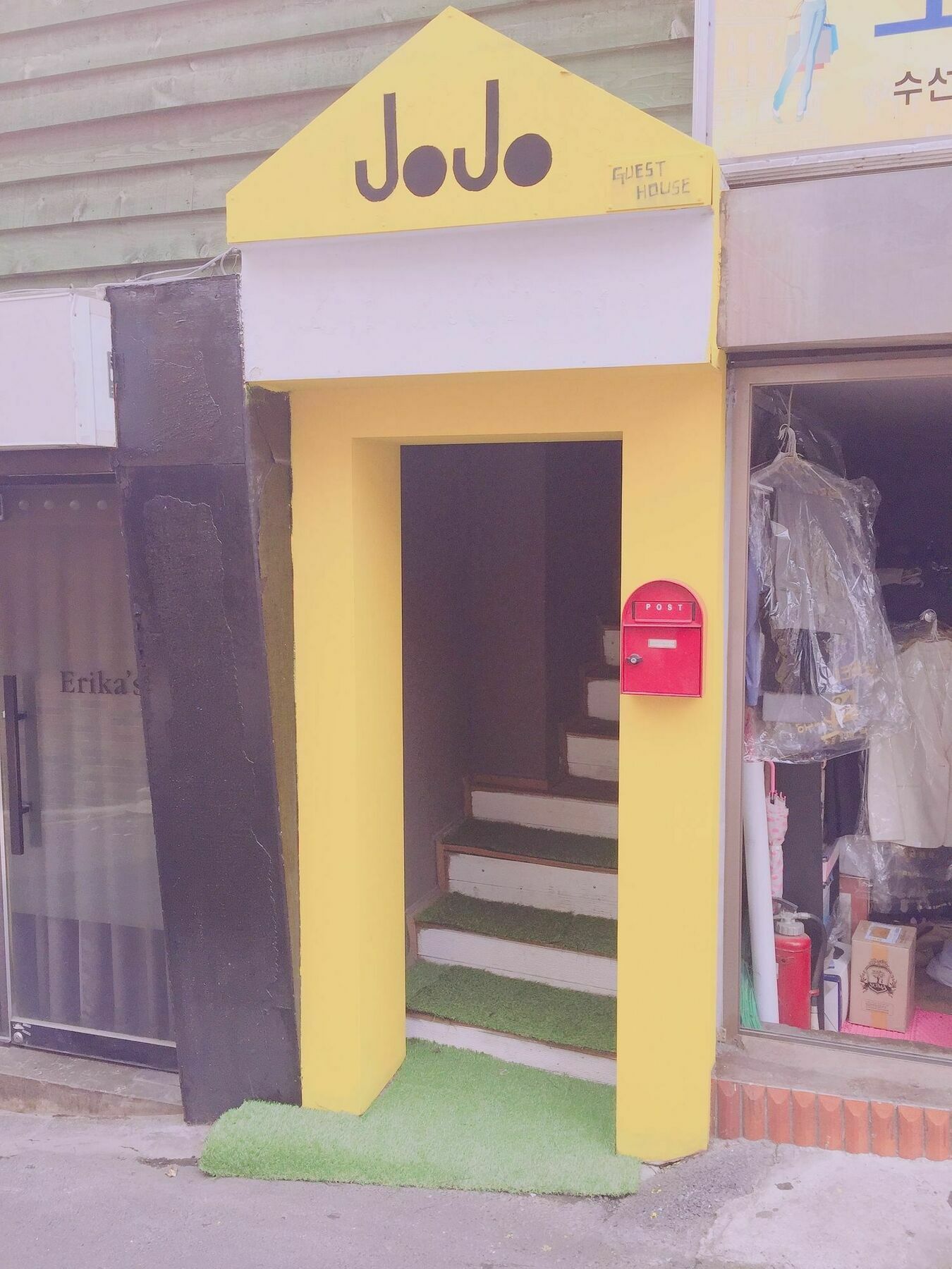 Jojo Guesthouse ソウル特別市 エクステリア 写真