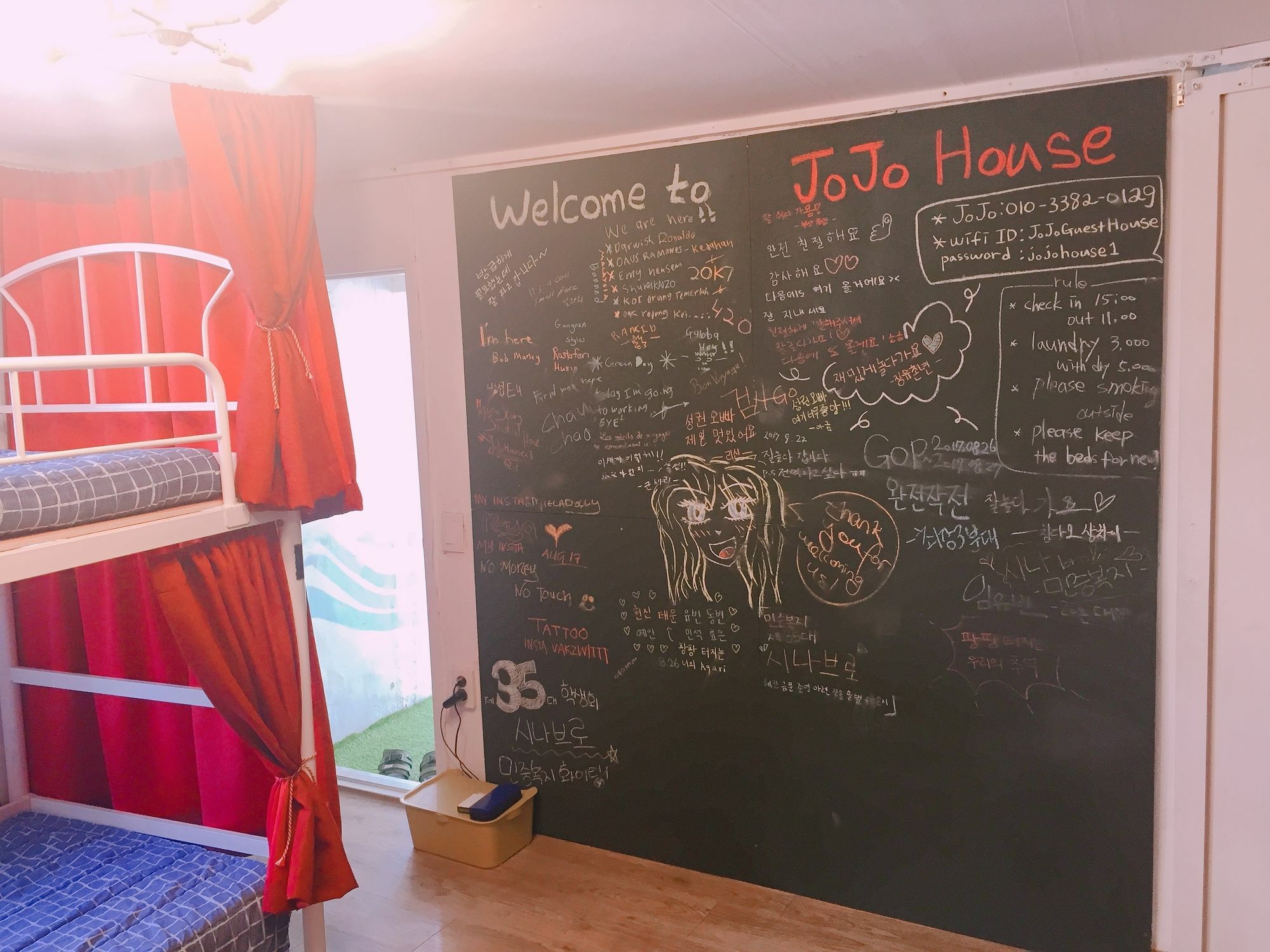 Jojo Guesthouse ソウル特別市 エクステリア 写真